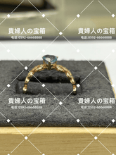 Charger l'image dans la galerie, vqgqc - 貴婦人の宝箱