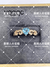 Charger l'image dans la galerie, vqgqc - 貴婦人の宝箱