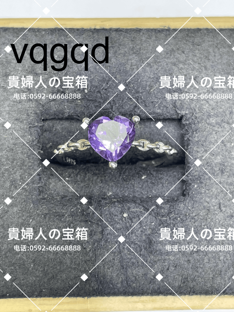 vqgqd - 貴婦人の宝箱