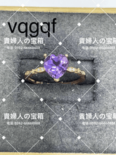 Charger l'image dans la galerie, vqgqf - 貴婦人の宝箱
