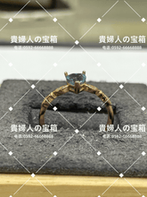 Charger l'image dans la galerie, vqgqh - 貴婦人の宝箱