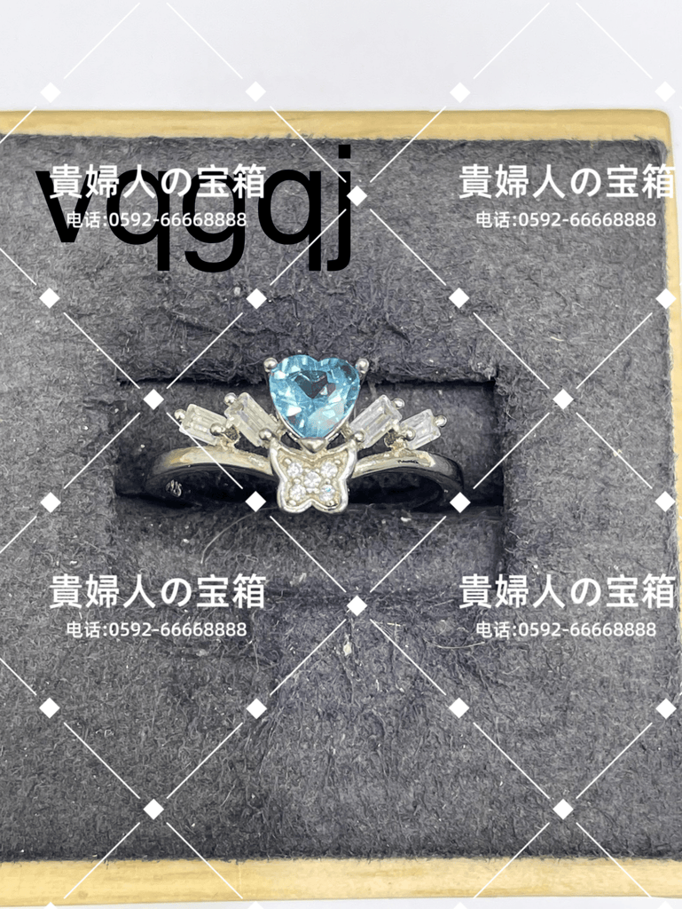 vqgqj - 貴婦人の宝箱