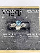 Charger l'image dans la galerie, vqgqj - 貴婦人の宝箱