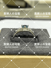 Charger l'image dans la galerie, vqgqj - 貴婦人の宝箱
