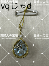 Charger l'image dans la galerie, vqjad - 貴婦人の宝箱