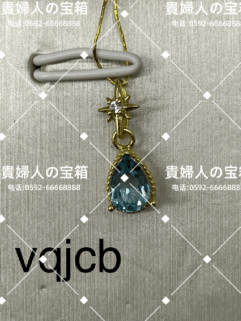 vqjcb - 貴婦人の宝箱