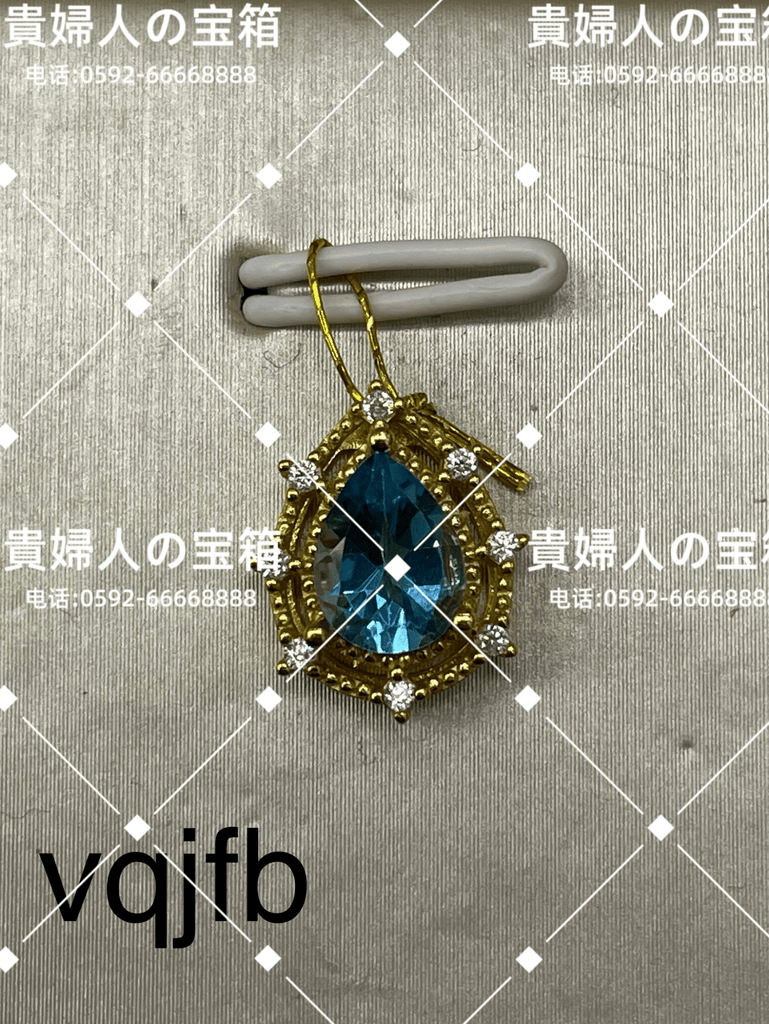 vqjfb - 貴婦人の宝箱