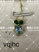 Charger l'image dans la galerie, vqjhc - 貴婦人の宝箱