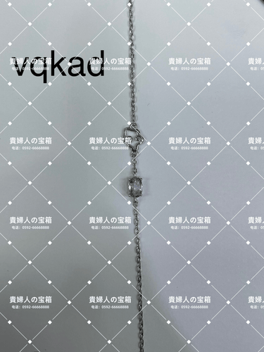 vqkad - 貴婦人の宝箱