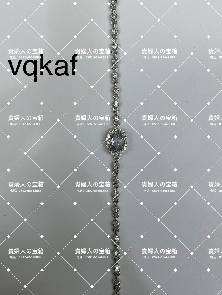 vqkaf - 貴婦人の宝箱