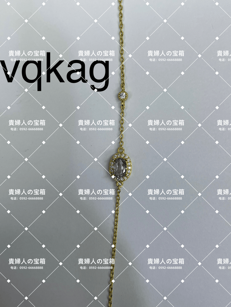 vqkag - 貴婦人の宝箱