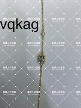 Charger l'image dans la galerie, vqkag - 貴婦人の宝箱