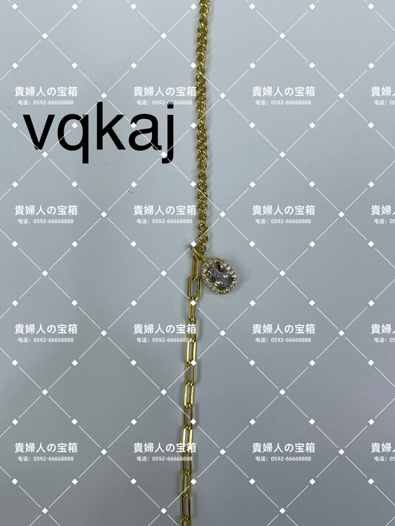 vqkaj - 貴婦人の宝箱