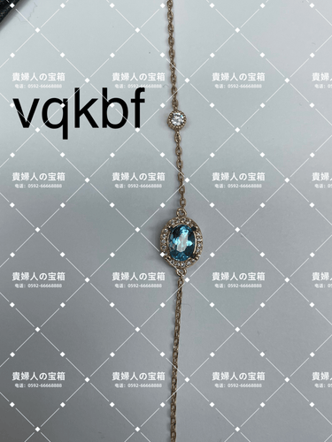 vqkbf - 貴婦人の宝箱