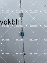 Charger l'image dans la galerie, vqkbh - 貴婦人の宝箱