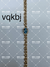 Charger l'image dans la galerie, vqkbj - 貴婦人の宝箱