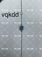 Charger l'image dans la galerie, vqkdd - 貴婦人の宝箱