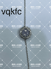 Charger l'image dans la galerie, vqkfc - 貴婦人の宝箱