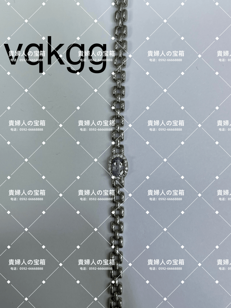 vqkgg - 貴婦人の宝箱