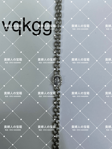 vqkgg - 貴婦人の宝箱