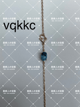 Charger l'image dans la galerie, vqkkc - 貴婦人の宝箱