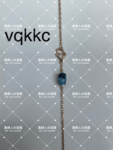 vqkkc - 貴婦人の宝箱