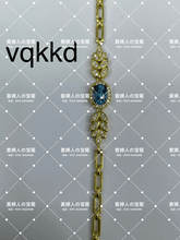 Charger l'image dans la galerie, vqkkd - 貴婦人の宝箱