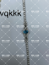 Charger l'image dans la galerie, vqkkk - 貴婦人の宝箱