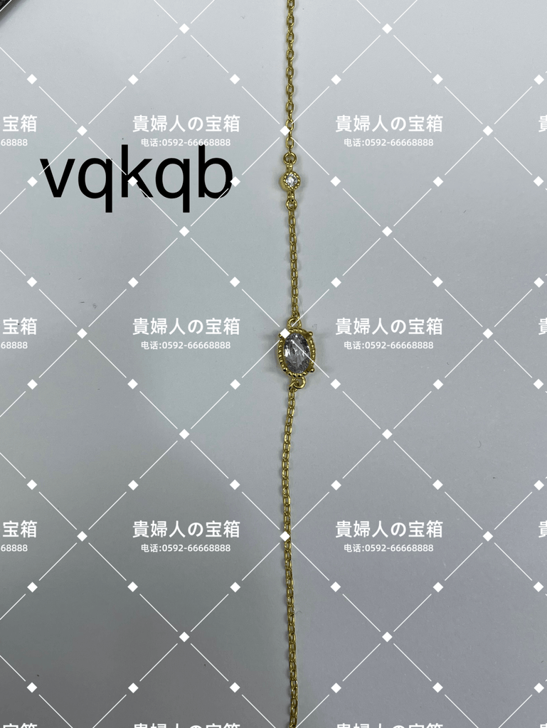 vqkqb - 貴婦人の宝箱