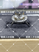 Charger l'image dans la galerie, vqqac - 貴婦人の宝箱