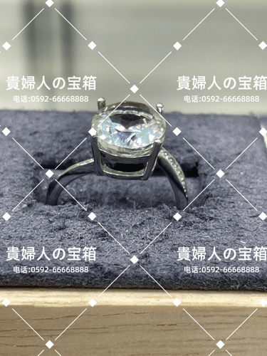 vqqad - 貴婦人の宝箱