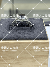 Charger l'image dans la galerie, vqqag - 貴婦人の宝箱