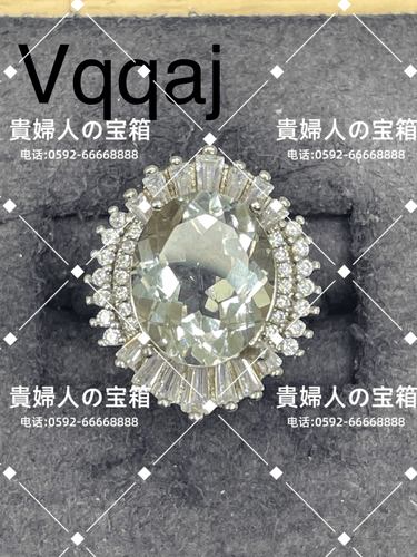 vqqaj - 貴婦人の宝箱