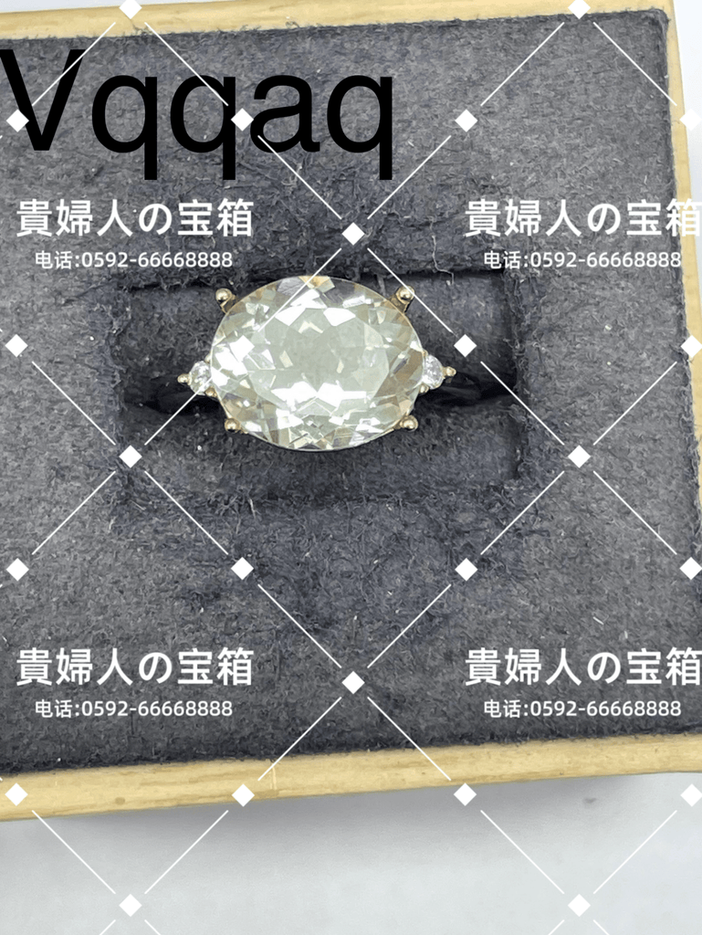 vqqaq - 貴婦人の宝箱