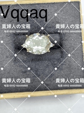 Charger l'image dans la galerie, vqqaq - 貴婦人の宝箱