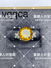 Charger l'image dans la galerie, vqqca - 貴婦人の宝箱