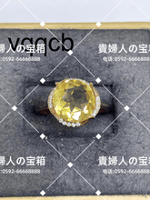 Charger l'image dans la galerie, vqqcb - 貴婦人の宝箱