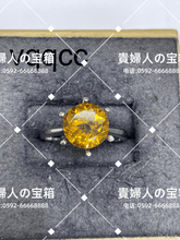 Charger l'image dans la galerie, vqqcc - 貴婦人の宝箱