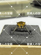 Charger l'image dans la galerie, vqqcc - 貴婦人の宝箱