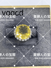 Charger l'image dans la galerie, vqqcd - 貴婦人の宝箱