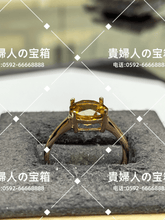 Charger l'image dans la galerie, vqqcf - 貴婦人の宝箱