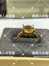 Charger l'image dans la galerie, vqqcg - 貴婦人の宝箱