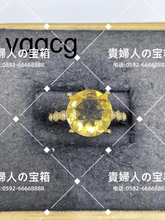 Charger l'image dans la galerie, vqqcg - 貴婦人の宝箱