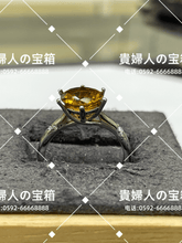 Charger l'image dans la galerie, vqqcj - 貴婦人の宝箱