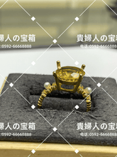 Charger l'image dans la galerie, vqqck - 貴婦人の宝箱