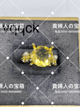 Charger l'image dans la galerie, vqqck - 貴婦人の宝箱