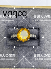 Charger l'image dans la galerie, vqqcq - 貴婦人の宝箱