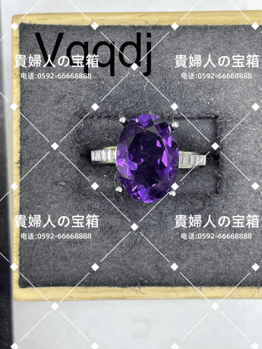 vqqdj - 貴婦人の宝箱