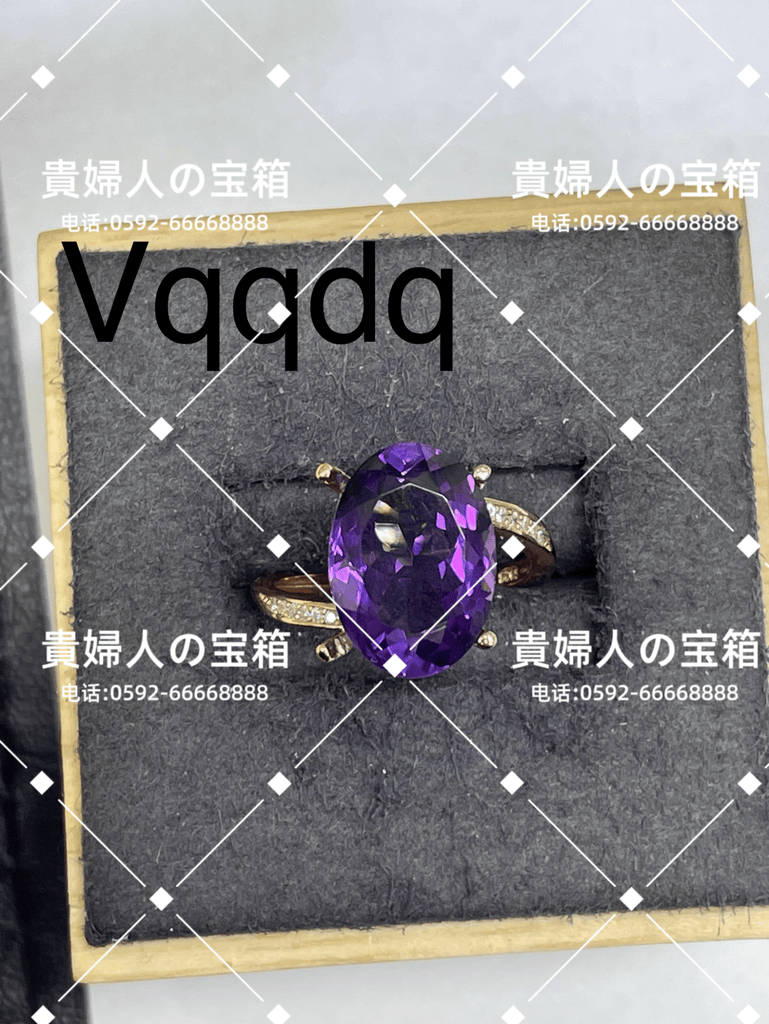 vqqdq - 貴婦人の宝箱