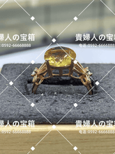 Charger l'image dans la galerie, vqqfc - 貴婦人の宝箱